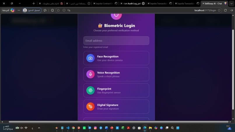 SkillSwap AI – screenshot 75