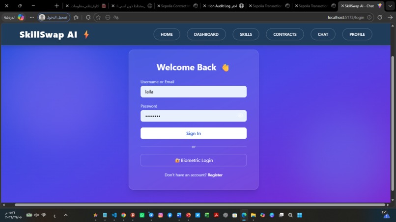 SkillSwap AI – screenshot 89