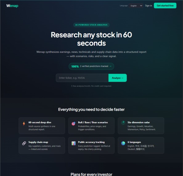 Wenap – screenshot 4