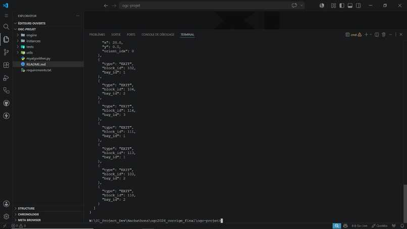 OPTIFLOW 3D – screenshot 5