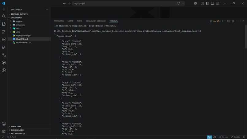 OPTIFLOW 3D – screenshot 6