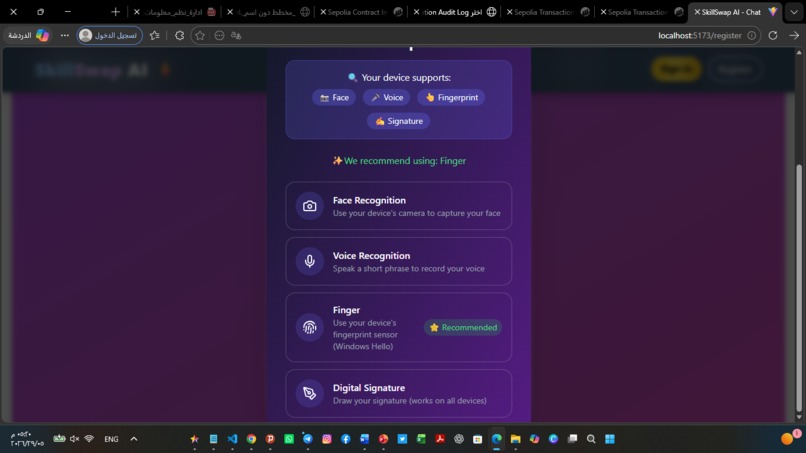 SkillSwap AI – screenshot 46