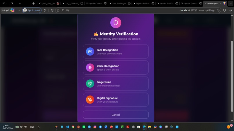 SkillSwap AI – screenshot 64