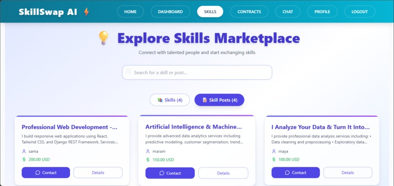 SkillSwap AI – screenshot 88