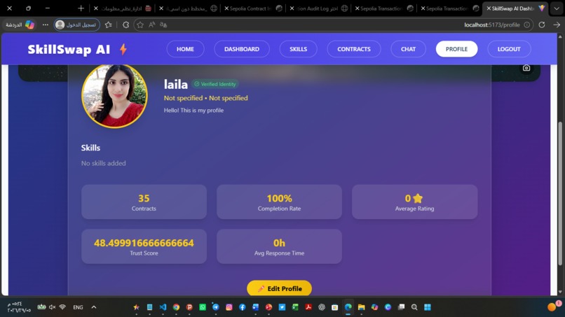 SkillSwap AI – screenshot 100