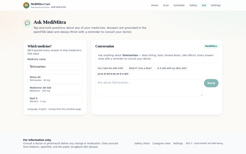 MediMitra Care – screenshot 4