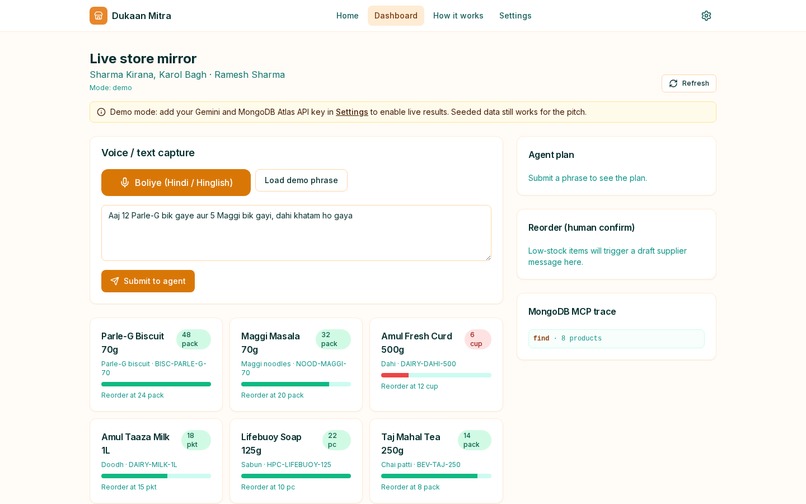 Dukaan Mitra AI – screenshot 2