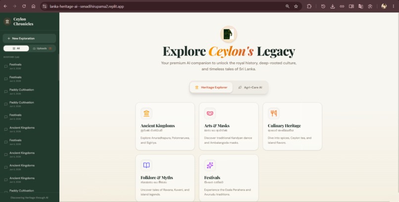 Lanka Heritage AI – screenshot 2