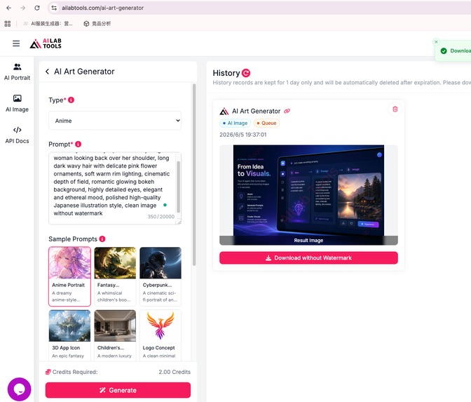 AI Visual Content Agent – screenshot 2