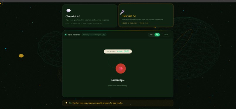 CropWise AI Copilot – screenshot 2