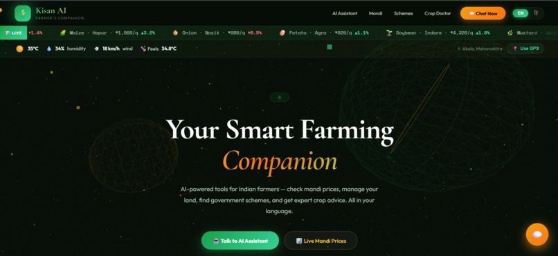 CropWise AI Copilot – screenshot 5