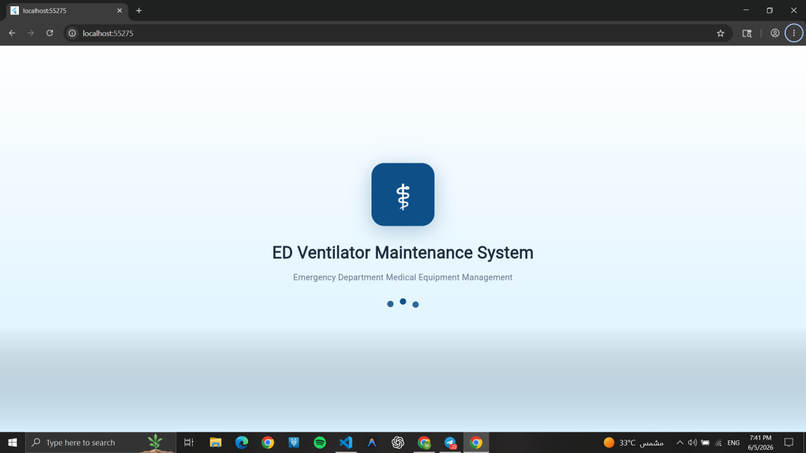 Smart Medical Equipment Lifecycle Management System – screenshot 1