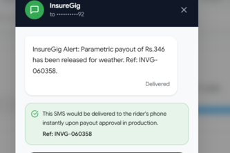 Insure gig