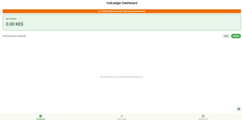 VuliLedger – screenshot 1
