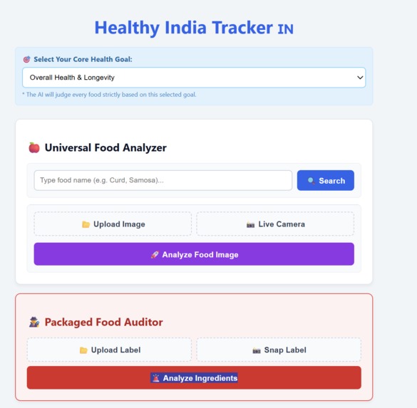 Food_Reality_Checker – screenshot 1