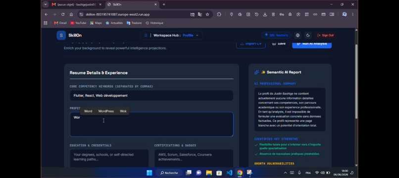 SkillOn – screenshot 2