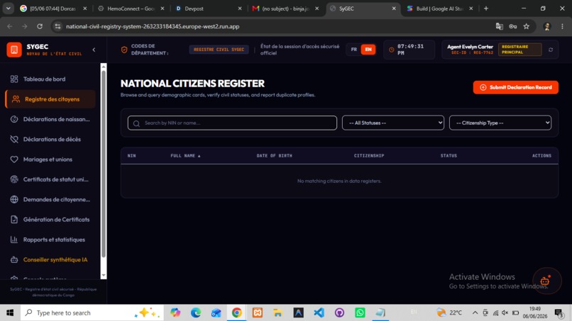 SyGEC – screenshot 1