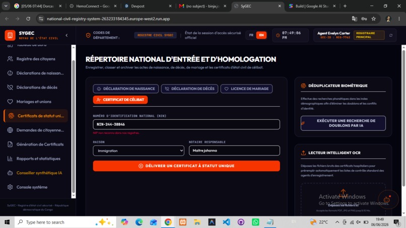 SyGEC – screenshot 4