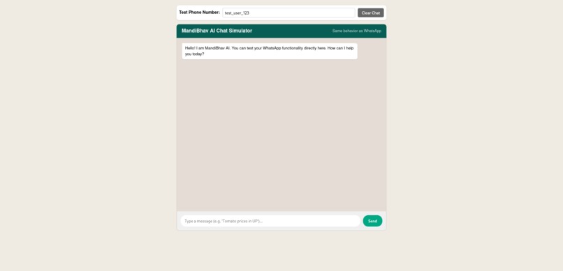 MandiBhav – screenshot 1