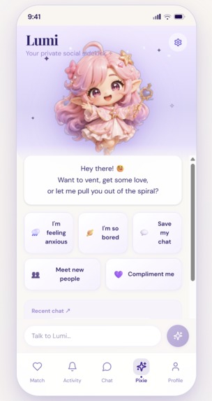 ShakeShake – screenshot 16