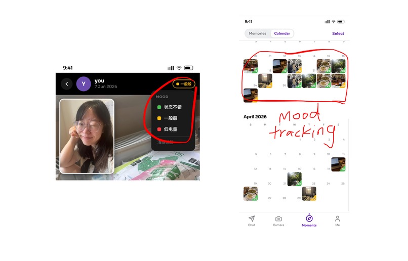 A Fully AI-Enhanced Social App – screenshot 4