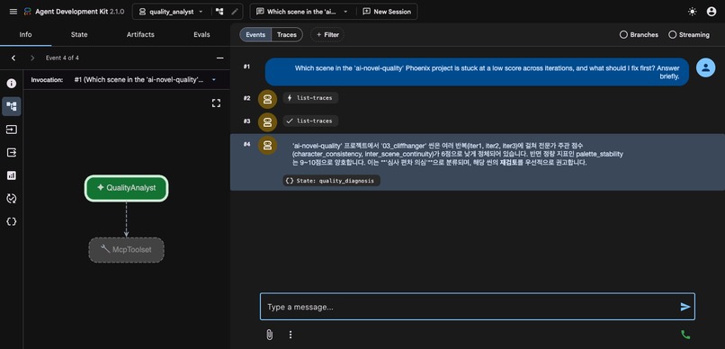 AI Video Quality Agent – screenshot 4