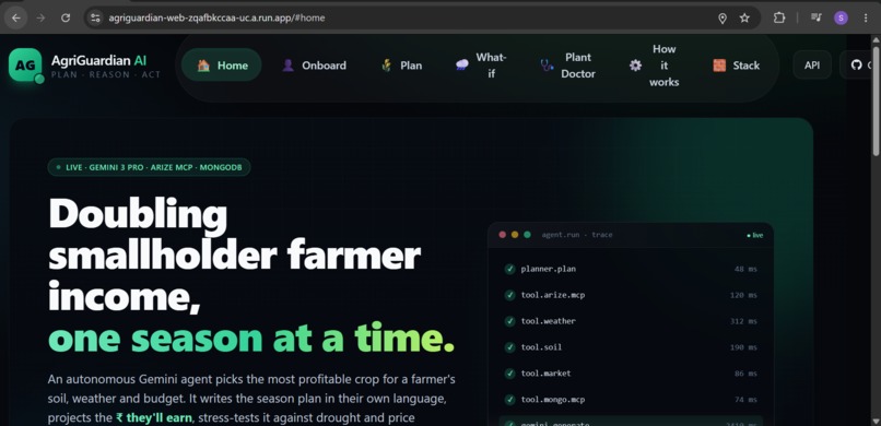 AgriGuardian AI – screenshot 1