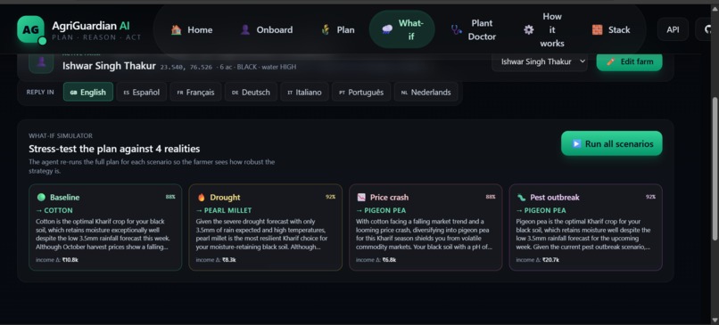 AgriGuardian AI – screenshot 4