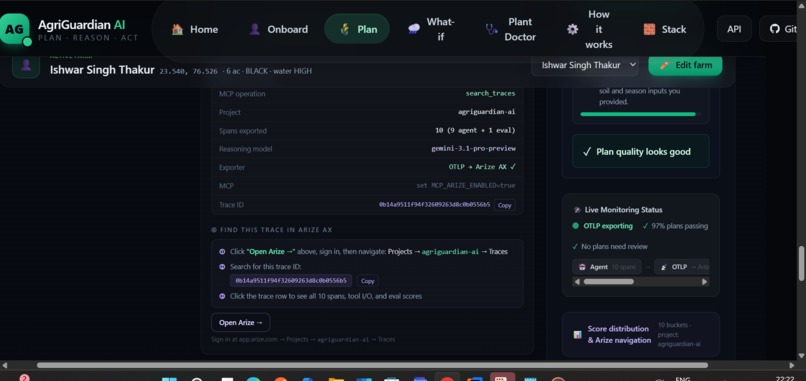 AgriGuardian AI – screenshot 8