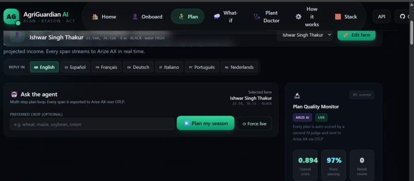 AgriGuardian AI – screenshot 9