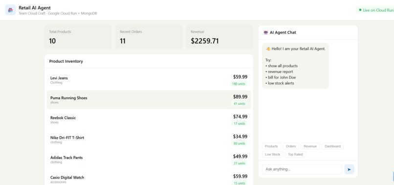 GOOGLE RAPID RETAIL AGENT – screenshot 1