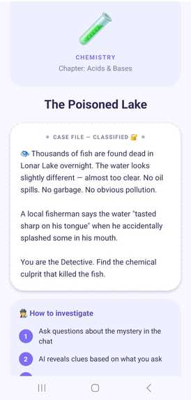 InvestiLearn – screenshot 1