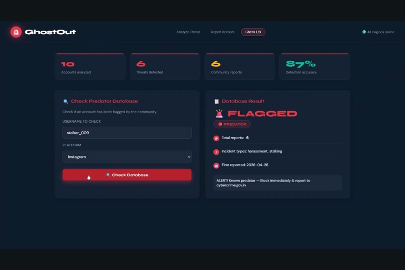 ghost_out – screenshot 1