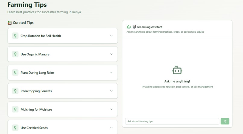 Agri-link – screenshot 4