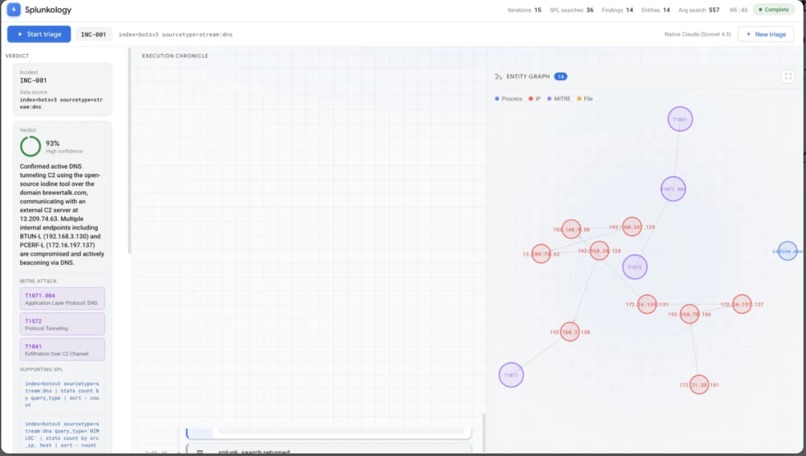 Splunkology – screenshot 3
