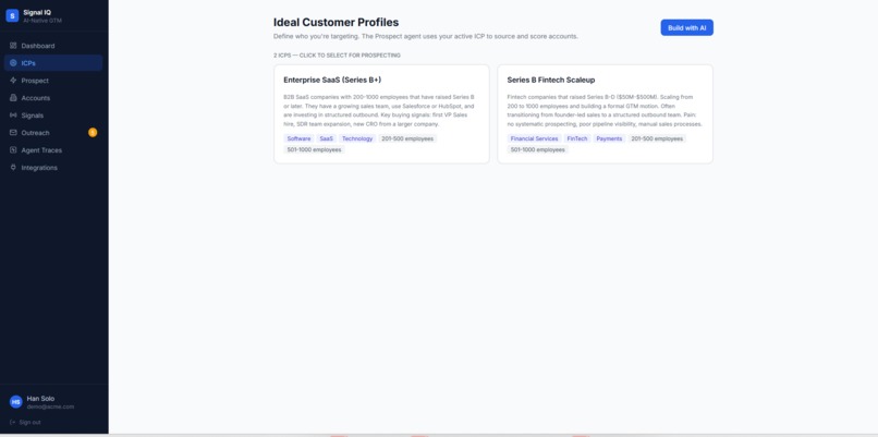 Signal IQ – screenshot 2
