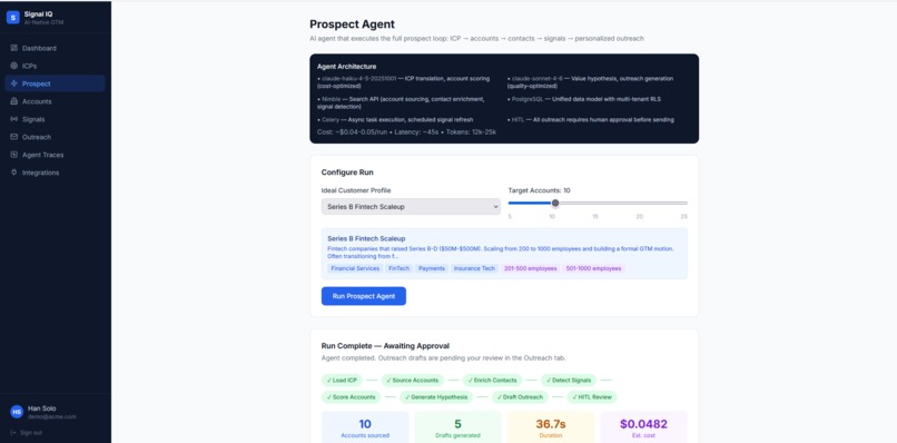 Signal IQ – screenshot 6
