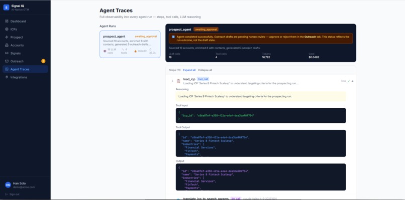 Signal IQ – screenshot 19