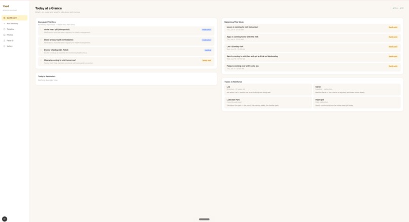 Yaad – screenshot 1