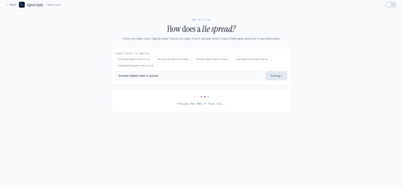 Signal.repair – screenshot 12