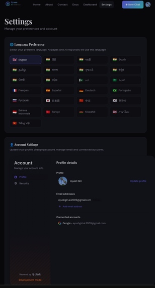Gyaan AI – screenshot 2