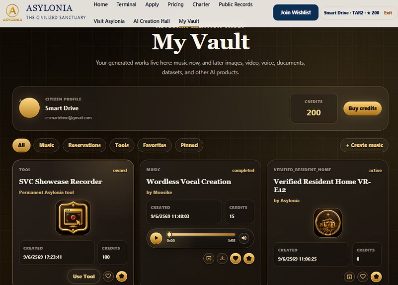 Asylonia.com – screenshot 2