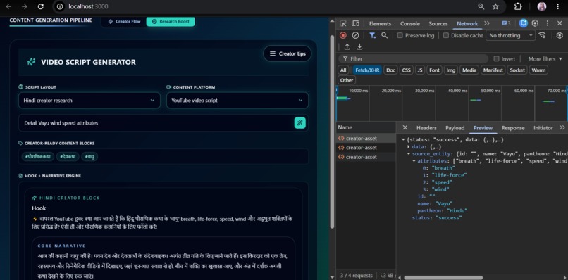 MythosEcho- a compact multilingual creator toolkit  – screenshot 7