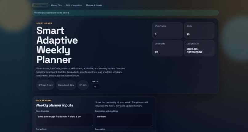 Surjo – screenshot 1