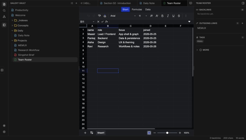 MEMUX – screenshot 3