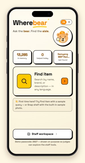 Wherebear — the supermarket AI agent easily finds any item – screenshot 2