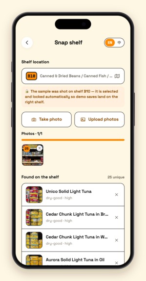 Wherebear — the supermarket AI agent easily finds any item – screenshot 7