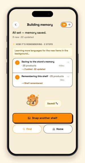 Wherebear — the supermarket AI agent easily finds any item – screenshot 8