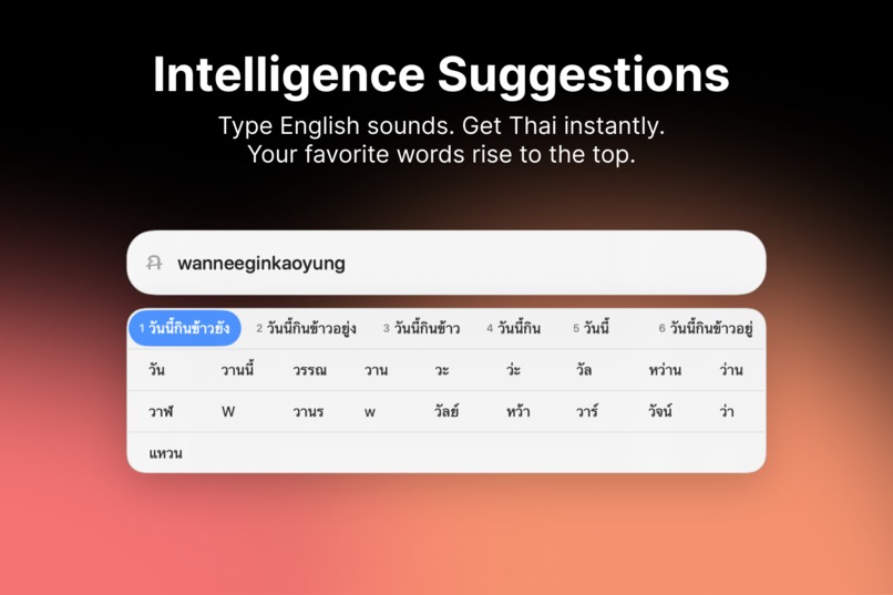 keyboard.wtf – screenshot 2