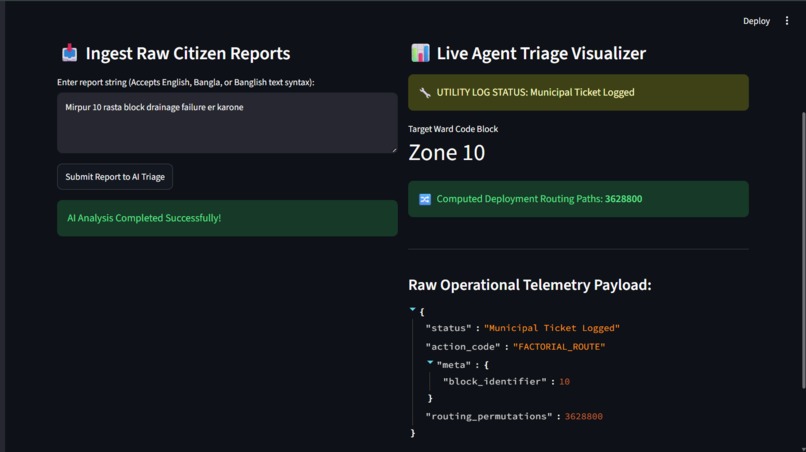 Dhaka CivicPulse Engine – screenshot 1